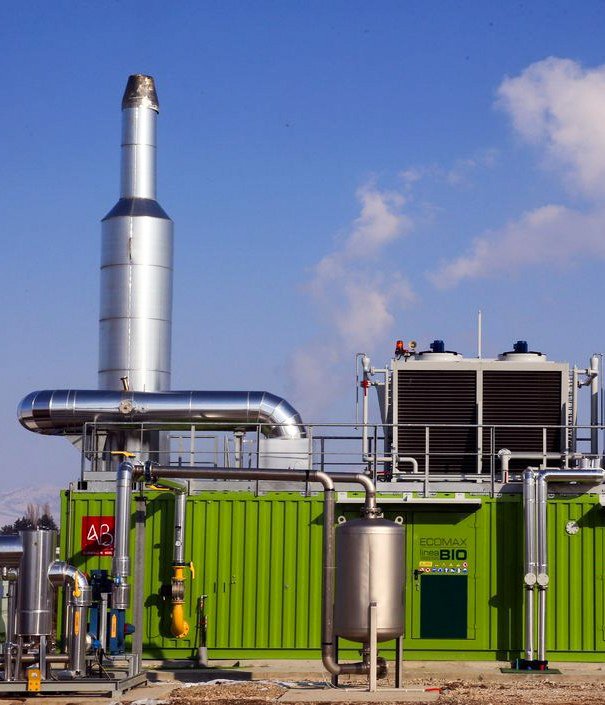 Пелагонија Енерџи